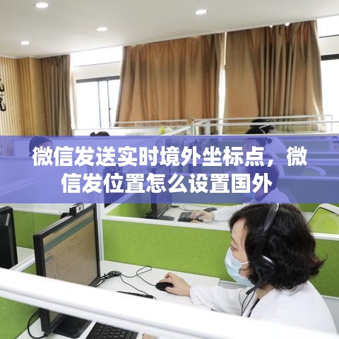 案例中心 第196页