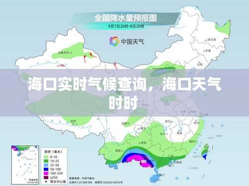 新闻动态 第188页