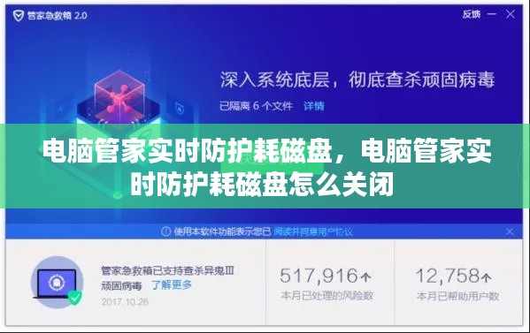 客户反馈 第194页