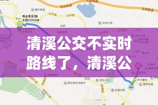 合作伙伴 第197页