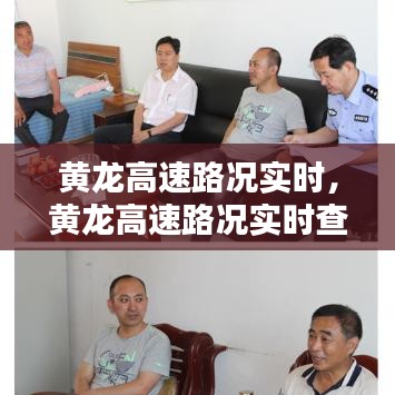 案例中心 第195页