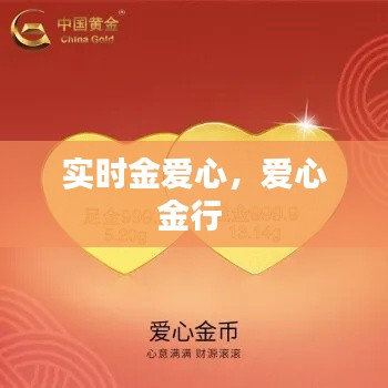 新闻动态 第187页