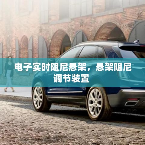 百年不遇 第3页