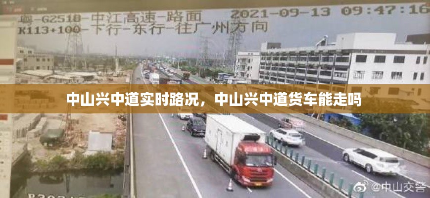 技术支持 第188页