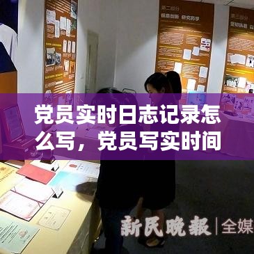 新闻动态 第186页