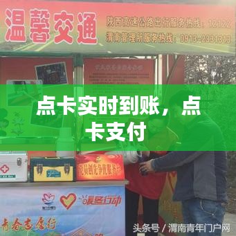 客户反馈 第192页