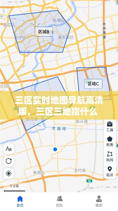 技术支持 第187页