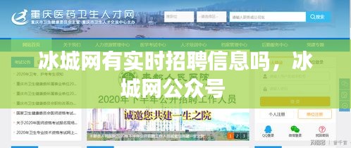 张飞穿针 第3页