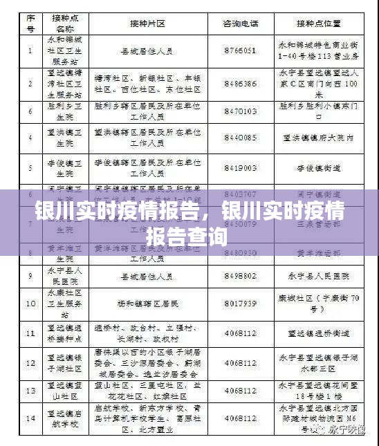 粗制滥造 第4页