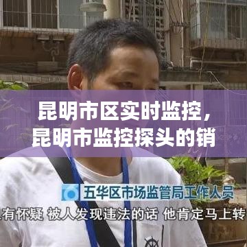 星星打烊 第3页