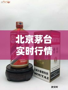 口若悬河 第3页