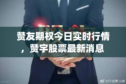 小家碧玉 第4页