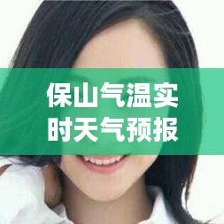 矫揉造作 第3页