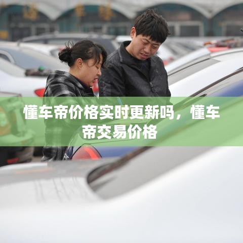 技术支持 第180页
