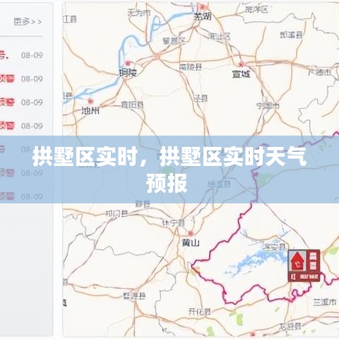 既往不咎 第3页