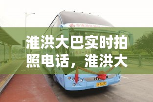 将陋就简 第4页
