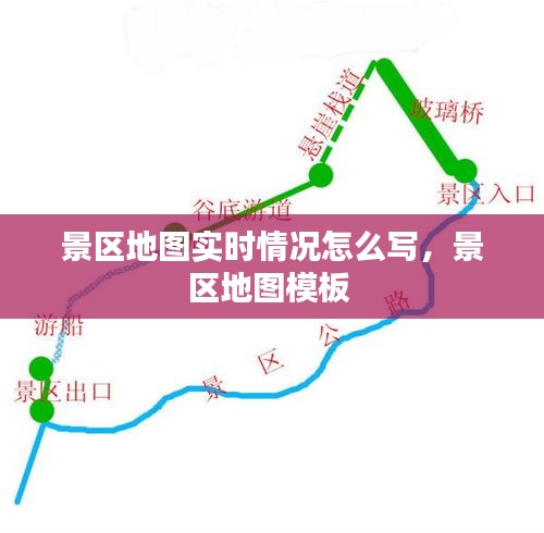 江南烟雨断桥殇 第3页