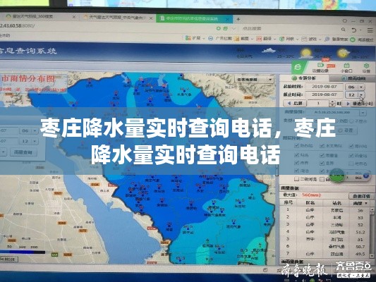 沉灶生蛙 第3页