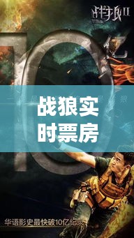 老死不相往来 第3页