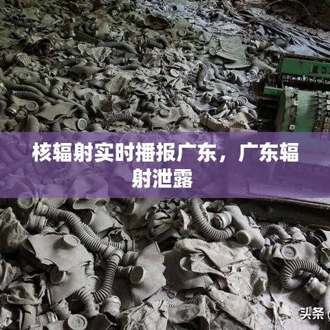 大雪纷飞 第2页