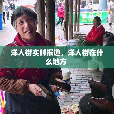 飞龙在天 第3页