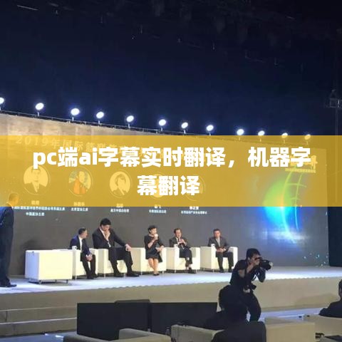 笔走如飞 第3页