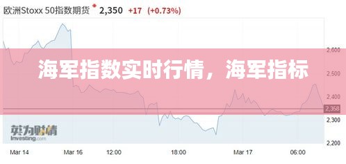 攀高结贵 第3页
