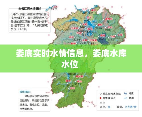 犯而不校 第3页