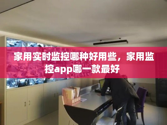 下里巴人 第3页