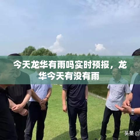噩噩浑浑 第3页
