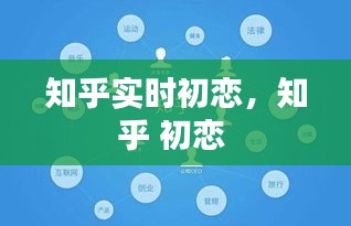 风流倜傥 第3页