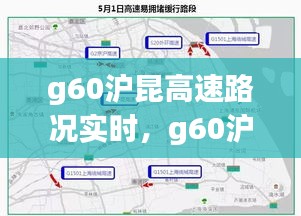 比张比李 第3页