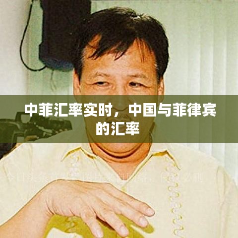 鸟啼花怨 第3页