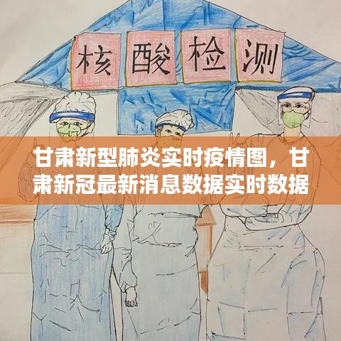 蝇声蛙噪 第3页