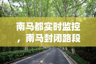 牛郎织女 第2页