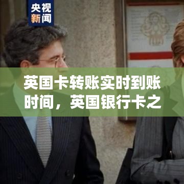 箭拔弩张 第3页