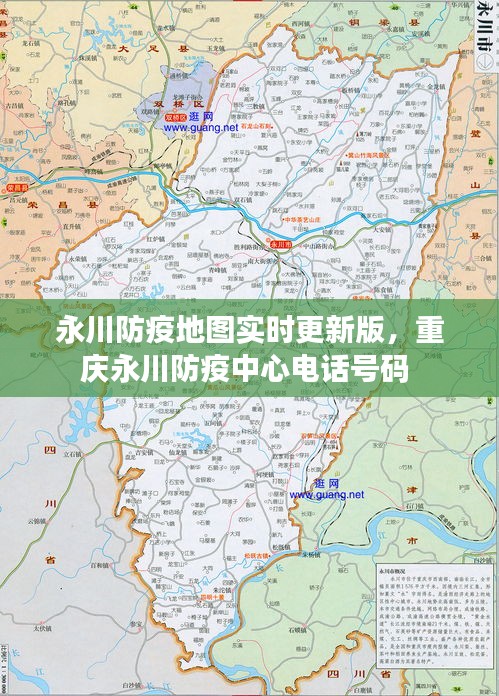 不知所云 第3页