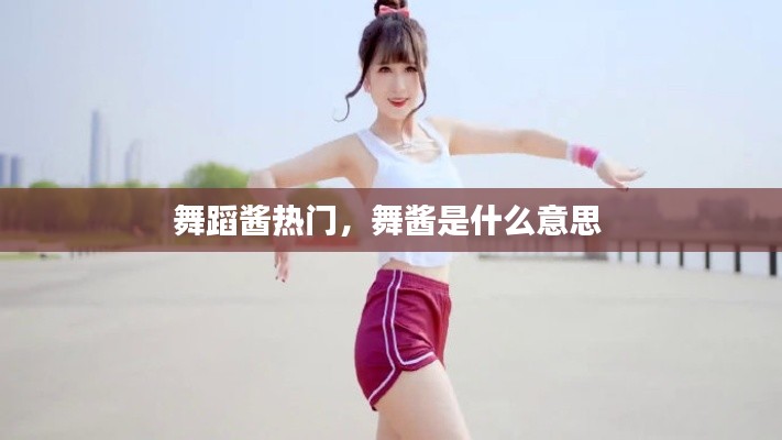 闻所未闻 第3页