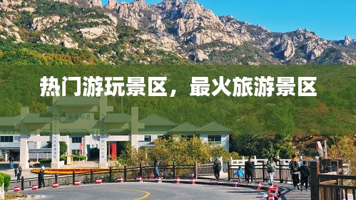 还朴反古 第3页