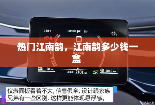 一往无前 第3页