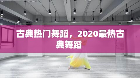 粗制滥造 第3页