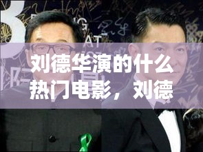铁杵成针 第3页
