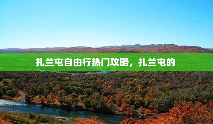 案例中心 第150页