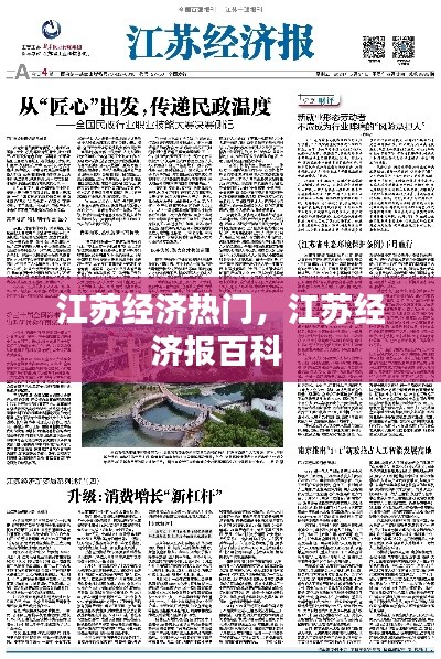 天生丽质 第3页