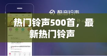 温柔敦厚 第3页