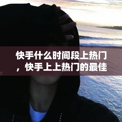 莺声燕语 第2页