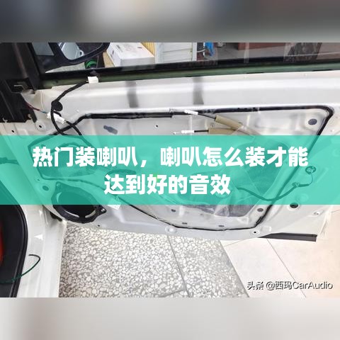 秀色可餐 第2页