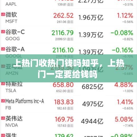 云屯鸟散 第3页