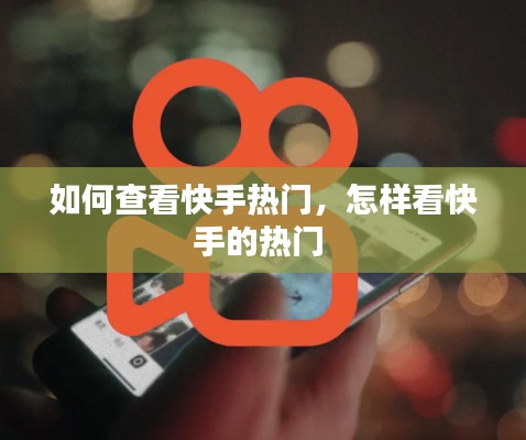 滔滔不绝 第3页