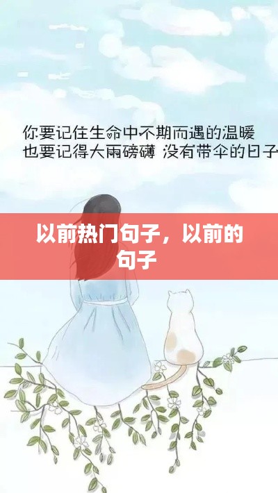 蛙蟆胜负 第2页